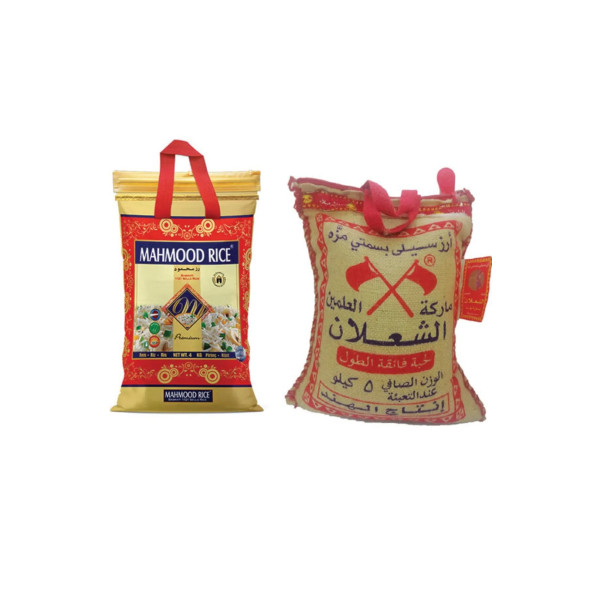 Mahmood Rice Basmati Pirinç 4 Kg + alşalan Basmati Pirinç 5 Kg "orjınal" ürün görseli 1