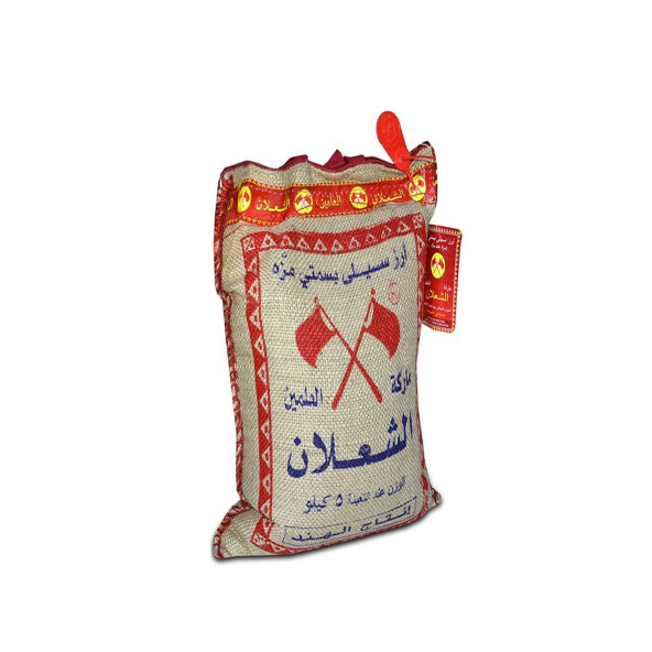 alşalan Basmati Pirinç 5 Kg "orjınal" ürün görseli 1