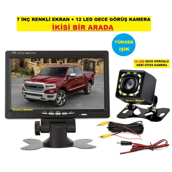 7 Inç Ekran + 12 LED (Yüksek Işık) Gece Görüş Geri Vites Kamera Ikisi Bir Arada ürün görseli 1