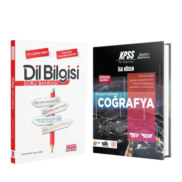Dev Kadro KPSS Coğrafya ve AKM Dil Bilgisi Soru Bankası Seti 2 Kitap ürün görseli 1
