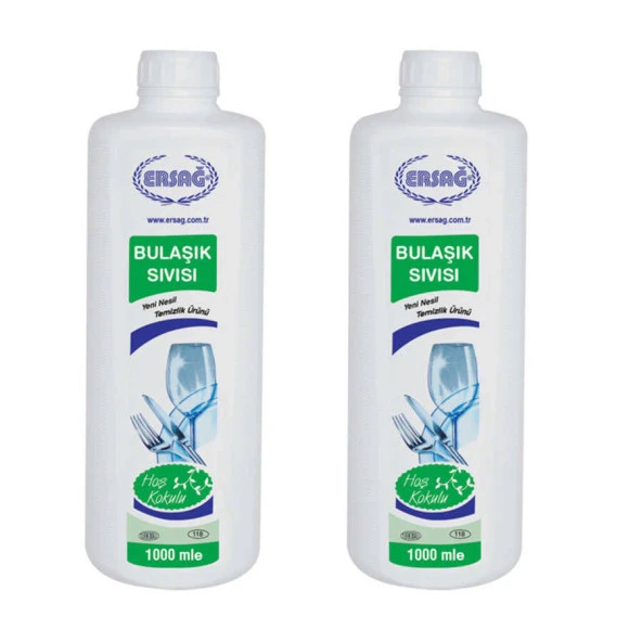 Ersağ Hoş Kokulu Bulaşık Sıvısı 1000 Ml. X 2 Adet ürün görseli 1