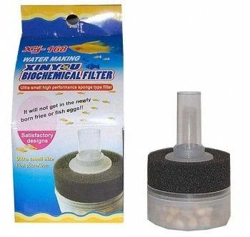 Xinyou XY-168 Akvaryum Mini Kum Filtre ürün görseli 1