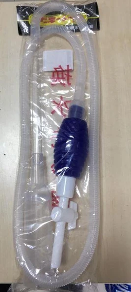 NB-002 Akvaryum Pompalı Dip Sifonu Large ürün görseli 1