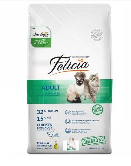 Felicia Tavuklu Hamsili Yetişkin Kedi Maması 2 Kg ürün görseli 1