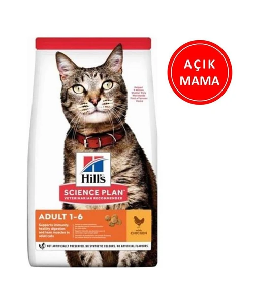 Hills Adult Chicken Tavuklu Kedi Maması 1 Kg AÇIK ürün görseli 1