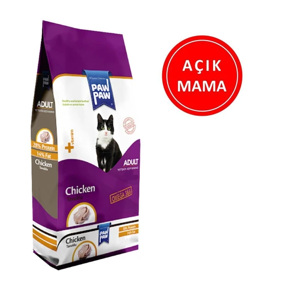 PawPaw Chicken Tavuk Etli Yetişkin Kedi Maması 1 Kg AÇIK ürün görseli 1