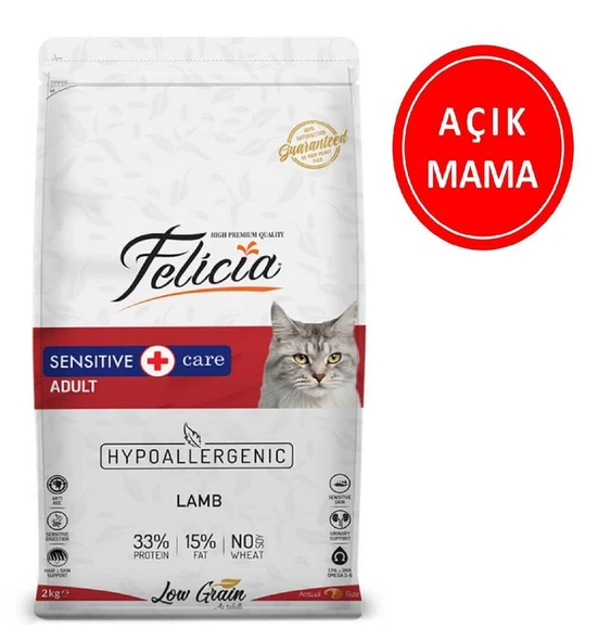 Felicia Kuzu Etli Yetişkin Kedi Maması 1 Kg AÇIK ürün görseli 1