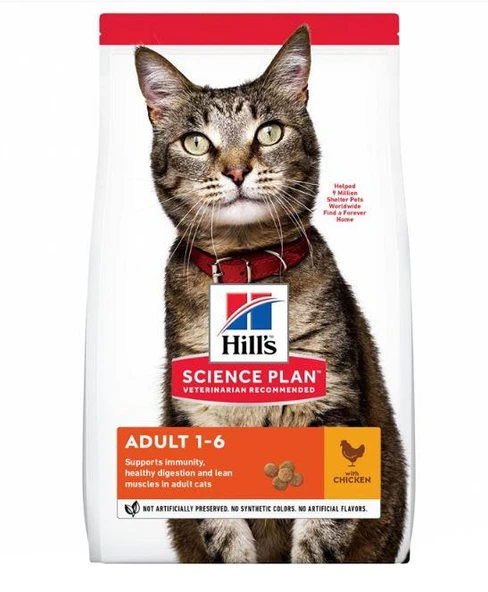 Hills Adult Chicken Tavuklu Kedi Maması 1,5 Kg ürün görseli 1