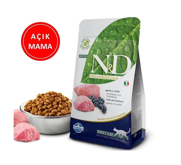 ND Tahılsız Kuzu Etli Yaban Mersinli Kedi Maması 1 Kg AÇIK ürün görseli 1