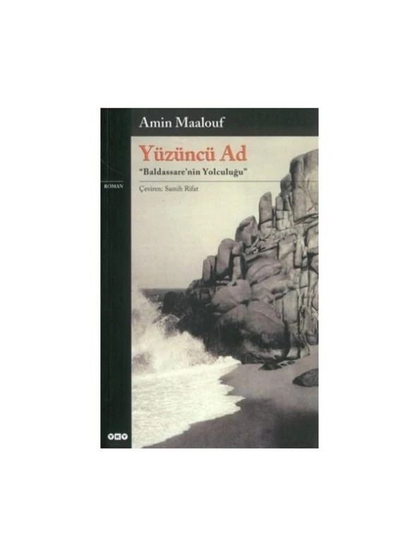 Yüzüncü Ad - Amin Maalouf ürün görseli 1