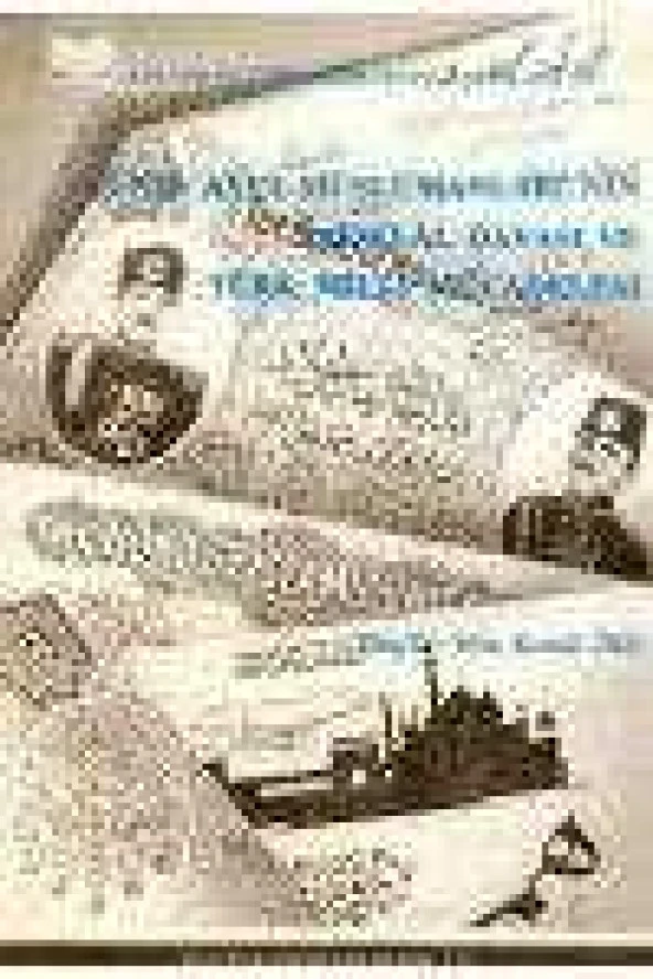 GÜNEY ASYA MÜSLÜMANLARI'NIN İSTİKLAL DAVASI VE TÜRK MİLLİ MÜCADELESİ - HİLAFET HAREKETİ (1919-1924)  Birinci Baskı ürün görseli 1