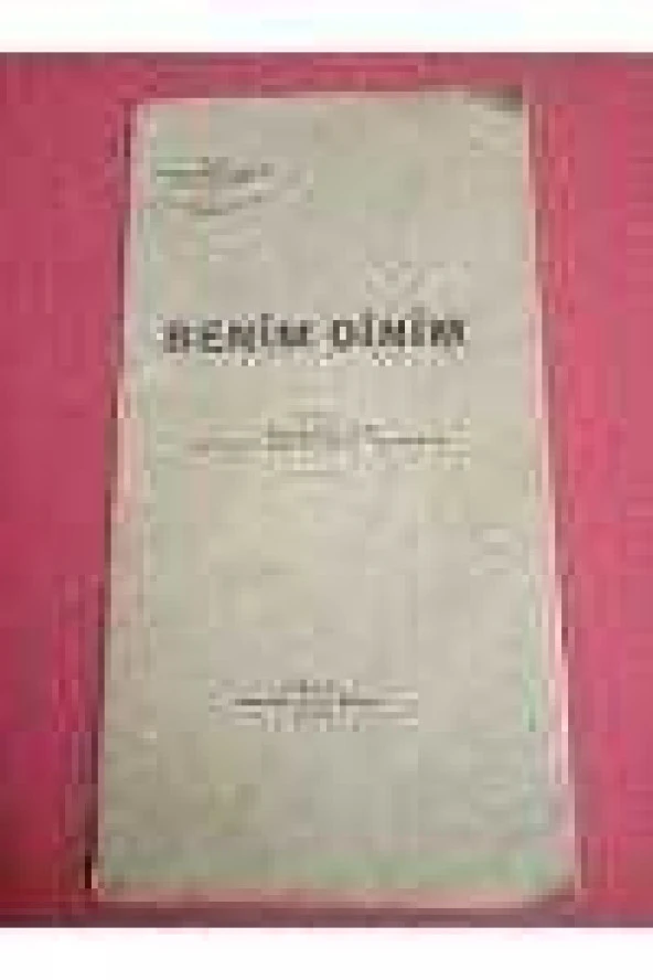 BENİM DİNİM ürün görseli 1