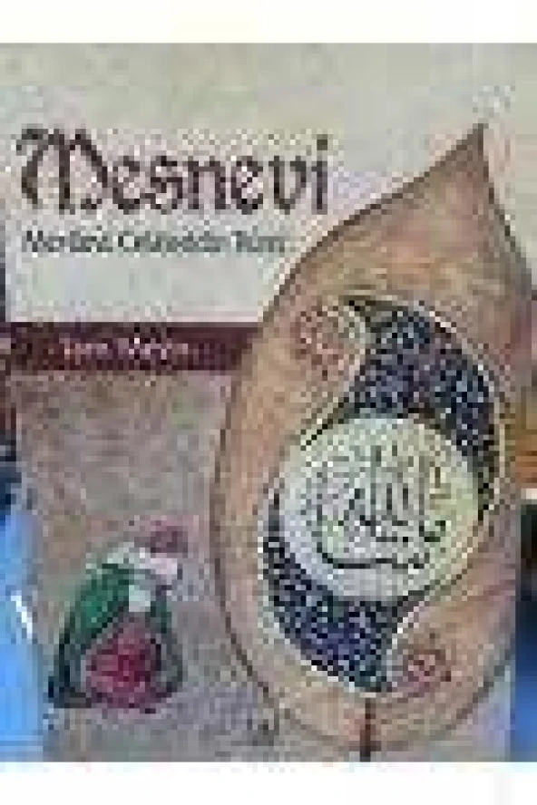 MESNEVİ  /  Tam metin ürün görseli 1