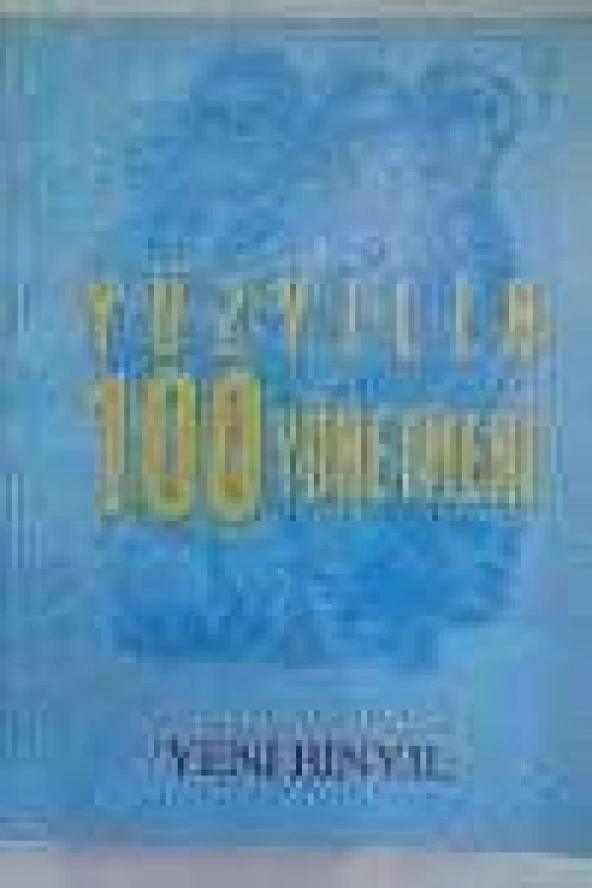 YÜZYILIN 100 YÖNETMENİ ürün görseli 1