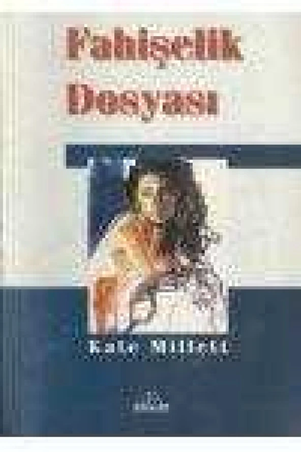 FAHİŞELİK DOSYASI ürün görseli 1