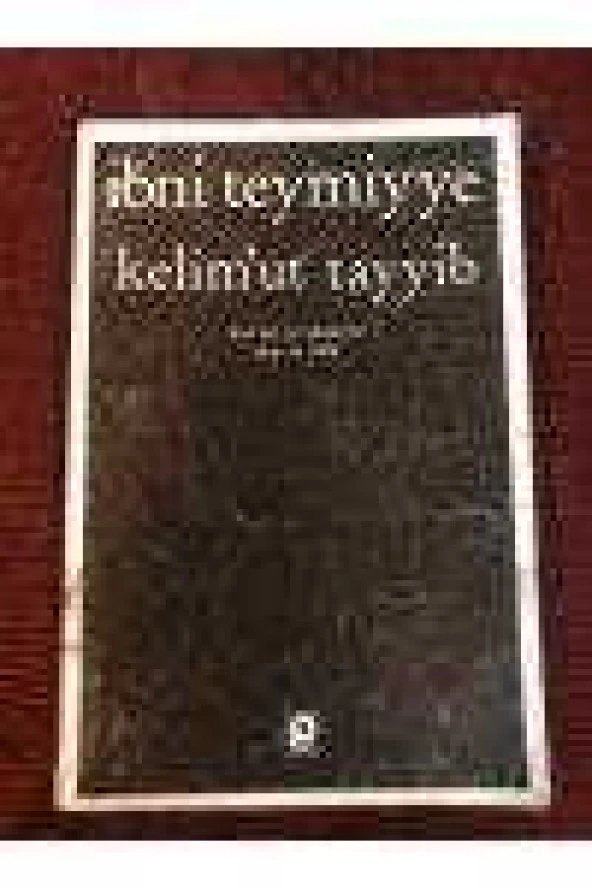 Kelim'ut Tayyib   /    Kur'an ve Sünnette Dua ve Zikir ürün görseli 1