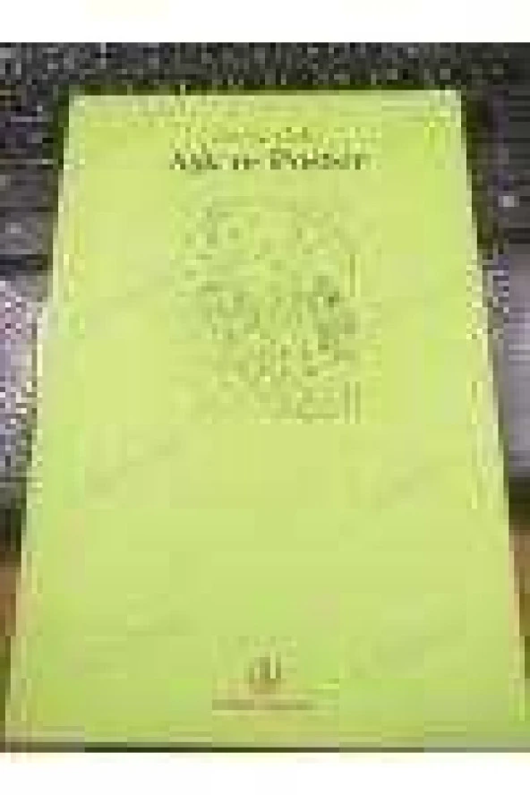 AŞK VE POSTER ürün görseli 1