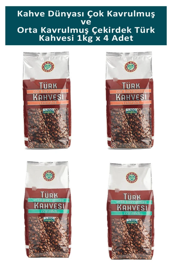 Kahve Dünyası Çok Kavrulmuş ve Orta Kavrulmuş Türk Kahvesi 1 kg x 4 Adet ürün görseli 1