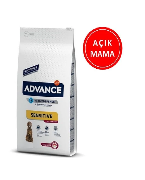 Advance Lamb Rice Kuzu Etli Yetişkin Köpek Maması 1 Kg AÇIK ürün görseli 1