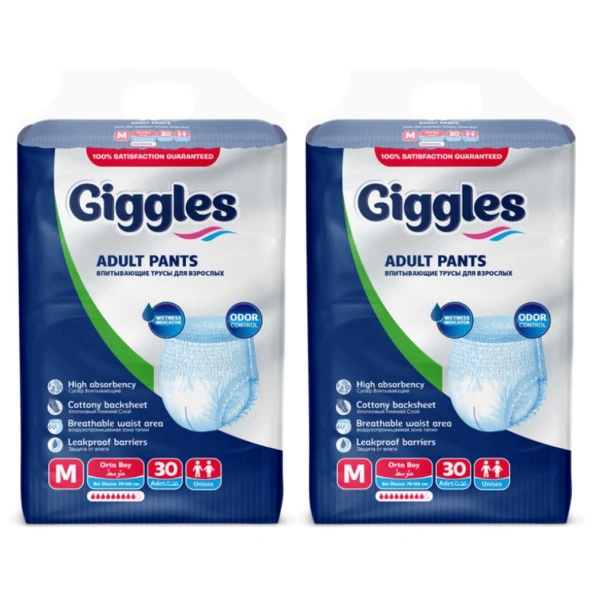 Giggles Yetişkin Emici Külot Orta Boy (M) 30'lu 2 Paket ürün görseli 1