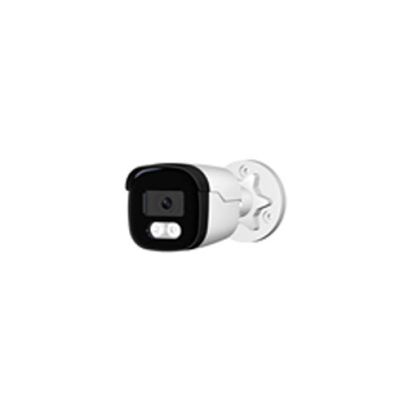 Avenir 4 Megapiksel 3.6mm Sabit Lens Bullet IP Kamera ürün görseli 1