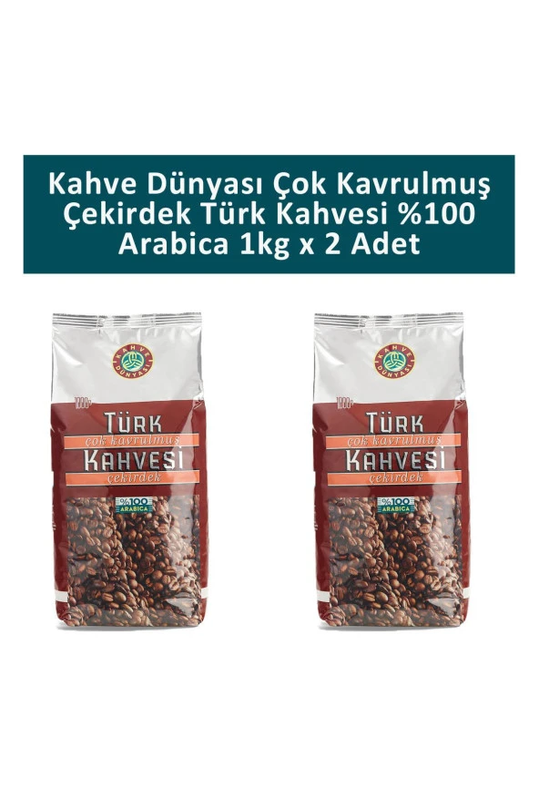 Kahve Dünyası Çok Kavrulmuş Türk Kahvesi 1 kg x 2 Adet ürün görseli 1