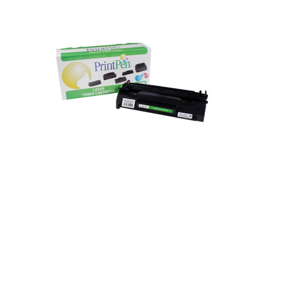 CANON CRG-057 (3.1K) MUADİL TONER ürün görseli 1
