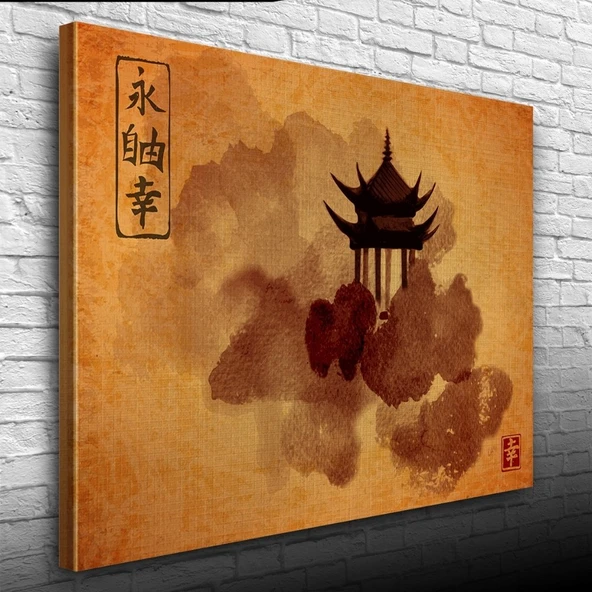 Kavuniçi Tonlarda Geleneksel Japon Mimarisi Kanvas Tablo 50 x 70 ürün görseli 1