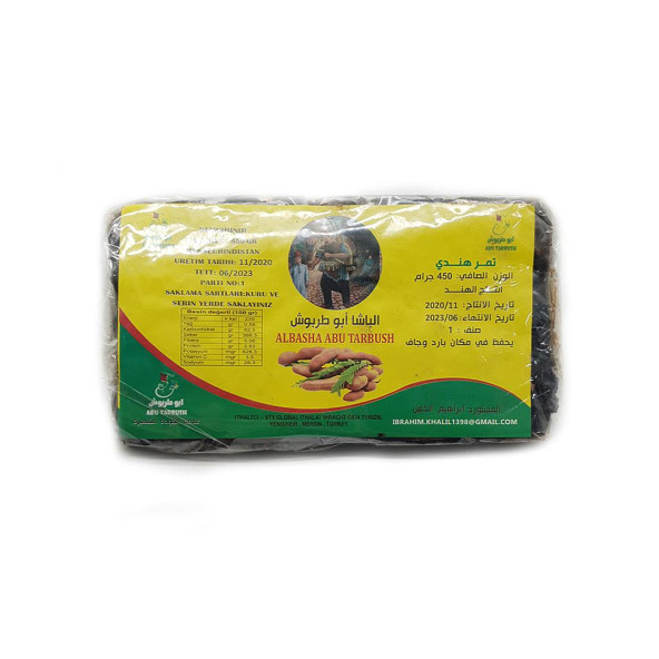 ALBASHA ABU TARBUSH Demir Hindi Yeni Mahsül 450 GR X5 ADET ürün görseli 1