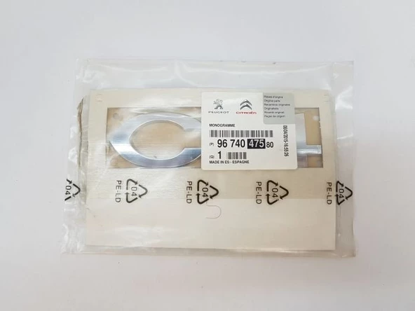 Citroen C4 Picasso, C4 Yazı OEM (9674047580) ürün görseli 1