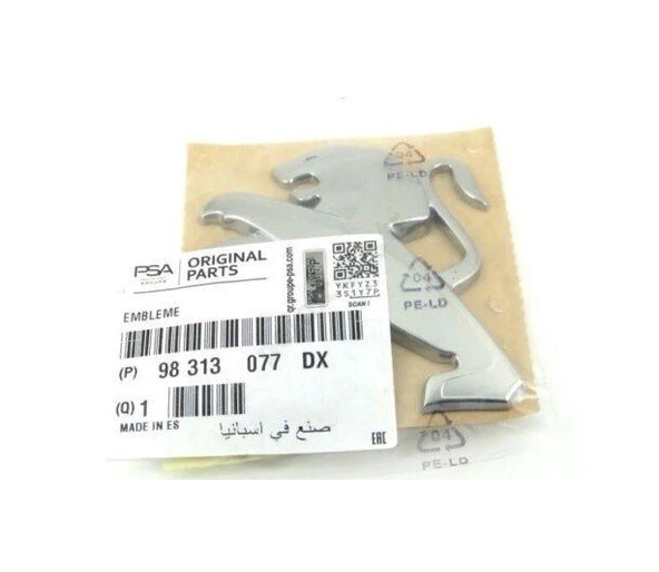 Peugeot 208(P21E), 2008(P24E) (2019 -), Bagaj Arması OEM (98313077DX) ürün görseli 1