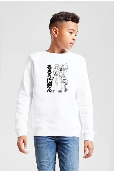 Rurouni Kenshin Black White Art Beyaz Çocuk 2ip Sweatshirt ürün görseli 1