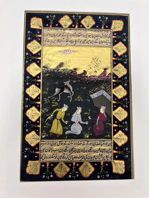 Kampta Sohbet Adlı El Yapımı Minyatür Resim 28,5x18 cm ürün görseli 1