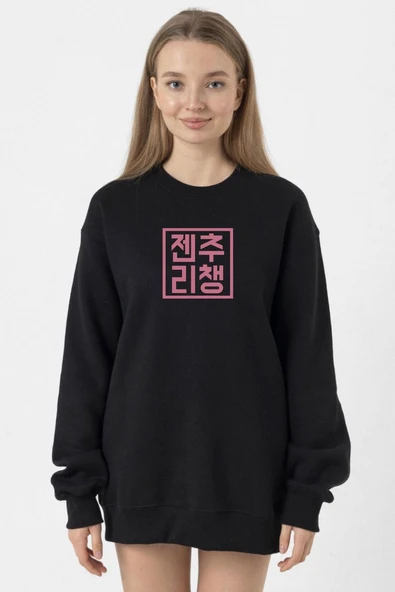 Blackpink JenChooLiChaeng Hangul Siyah Kadın 2ip Sweatshirt ürün görseli 1