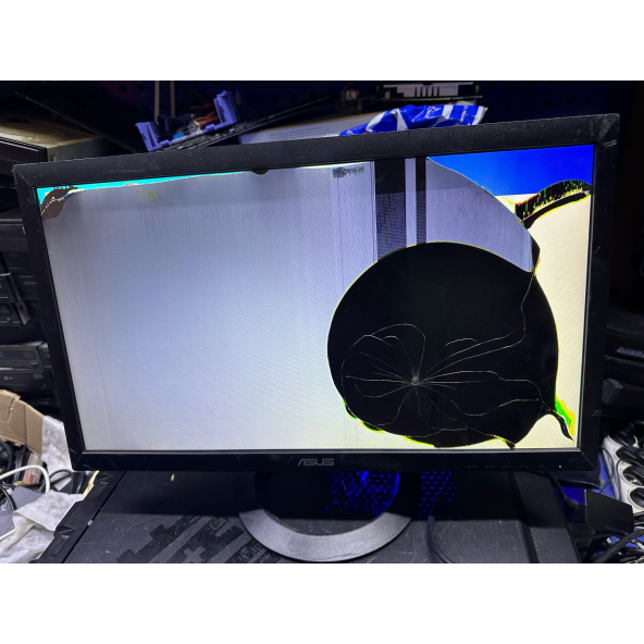 ASUS VX207NE