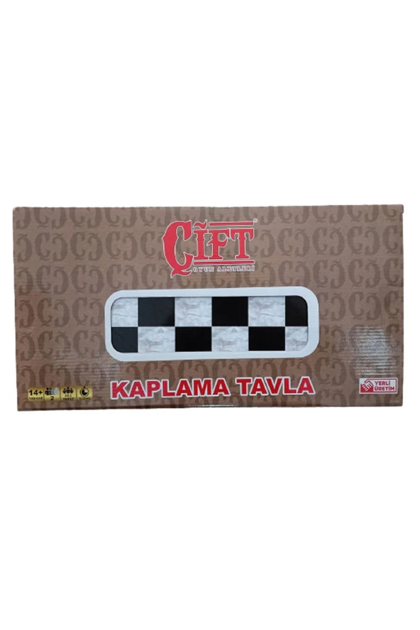 ÇİFT 053 KAPLAMA TAVLA ürün görseli 1