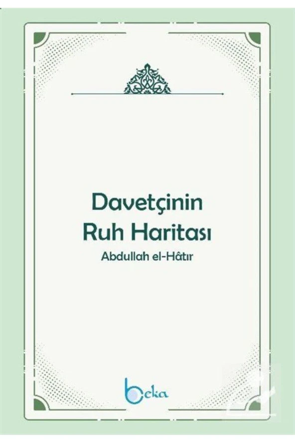 Davetçinin Ruh Haritası Abdullah El Hatr ürün görseli 1