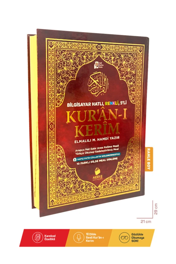 Rahle Boy Kuranı Kerim Ve Satır Arası Kelime Türkçe Okunuşlu Ve Meali 5 Özellikli Mealli Kuran ürün görseli 1