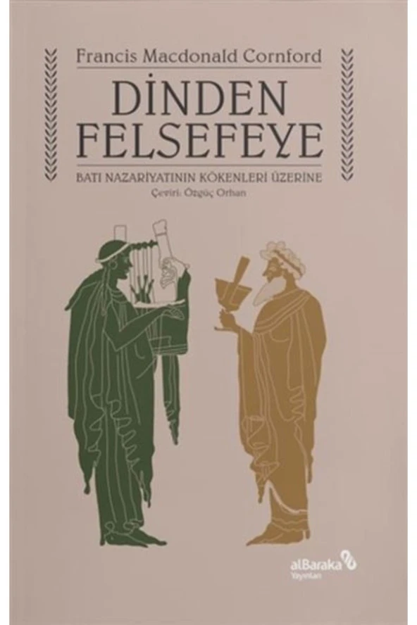 Dinden Felsefeye ürün görseli 1