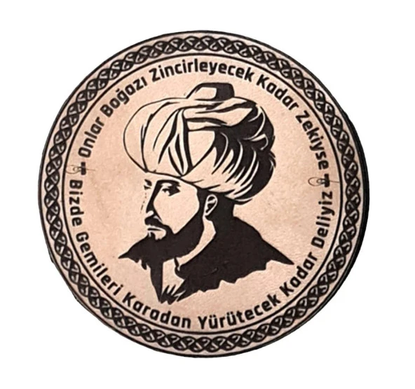 Fatih Sultan Mehmet - Deri Peç - Arma - Osmanlı Padişahları - Leather Patch ürün görseli 1
