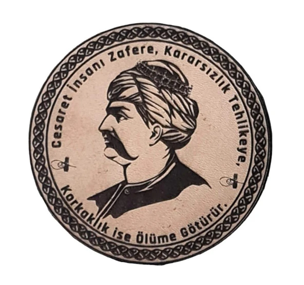 Yavuz Sultan Selim - Deri Peç - Arma - Osmanlı Padişahları - Leather Patch ürün görseli 1