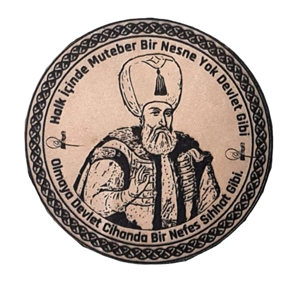 Kanuni Sultan Süleyman - Deri Peç - Arma - Osmanlı Padişahları - Leather Patch ürün görseli 1