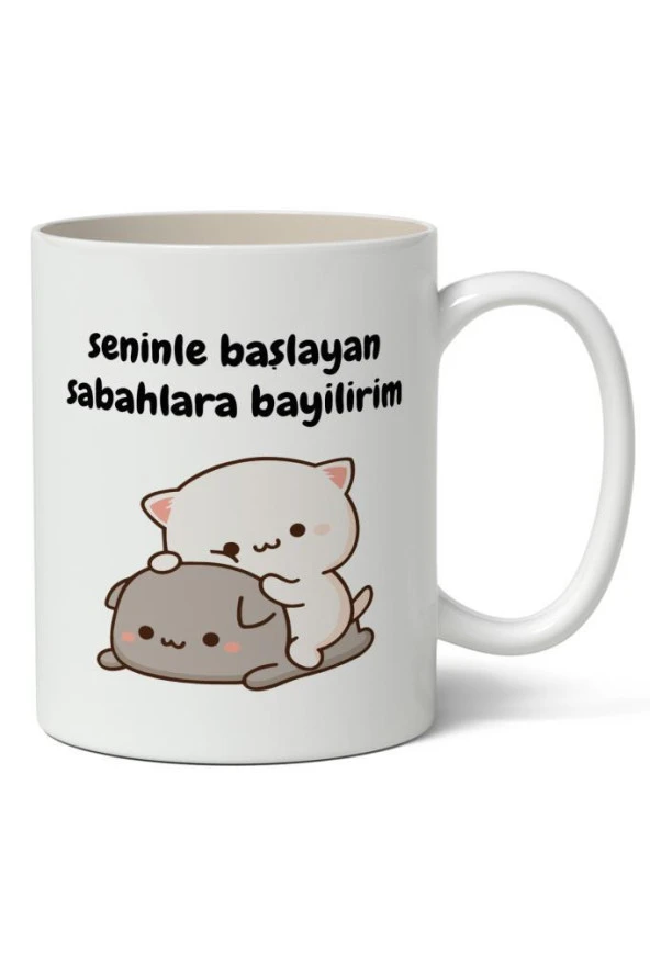 Seninle Başlayan Sabahlara Bayılırım Baskılı Kupa Bardak Baskılı Kahve Kupa Bardak ürün görseli 1