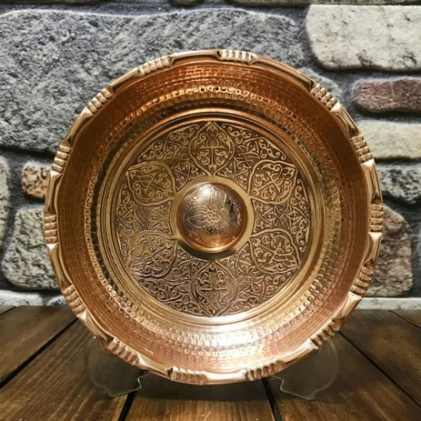 Nada Tuğralı Dövme Hamam Tası ürün görseli 1