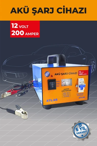 ATLAS AKÜ ŞARJ CİHAZI 12 VOLT 200 AMPER 5 YIL GARANTİ ürün görseli 1