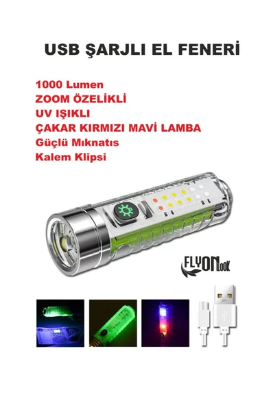 ŞARJ EDİLEBİLİR HEM FENER HEM ORTAM AYDINLATMALI 5 FONKSİYONLU ÖN KISIM LAZER LED MIKNATISLI KLİPSLİ ürün görseli 1