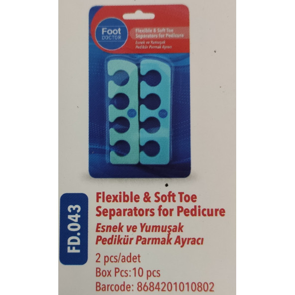 FOOT DOCTOR ESNEK VE YUMUŞAK PEDİKÜR PARMAK AYRACI FD 043 ürün görseli 1