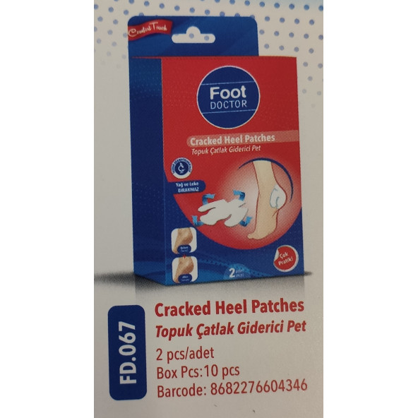 FOOT DOCTOR TOPUK ÇATLAK ÖNLEYİCİ PED 2 ADET FD 067 ürün görseli 1