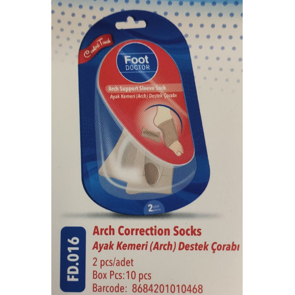 FOOT DOCTOR AYAK KEMERİ (ARCH)DESTEK ÇORABI 2 ADET FD 0016 ürün görseli 1