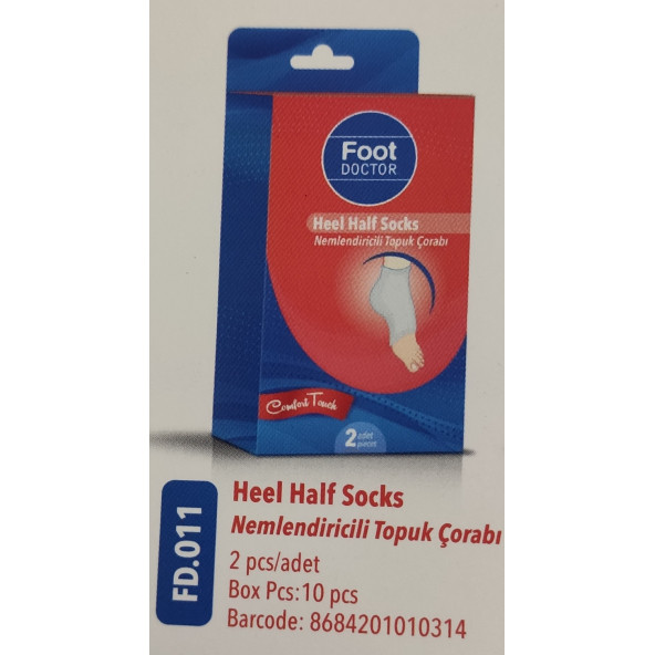 FOOT DOCTOR NEMLENDİRİCİ TOPUK ÇORABI 2 ADET FD 0011 ürün görseli 1